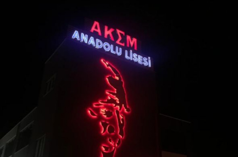 Akem Anadolu Lisesi